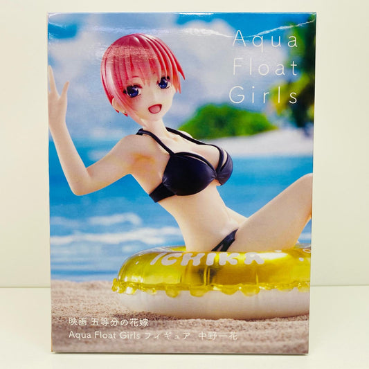 【中古】 中野一花「映画五等分の花嫁」AquaFloatGirlsフィギュア中野一花【フィギュア】