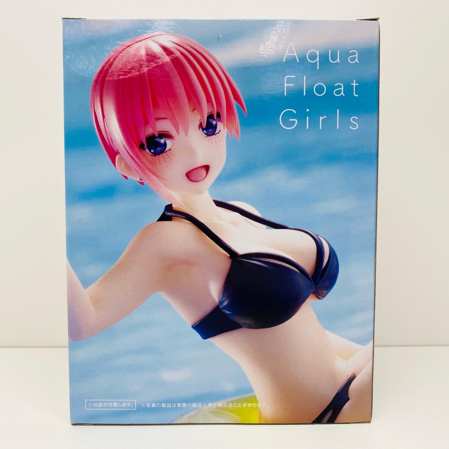 【中古】 中野一花「映画五等分の花嫁」AquaFloatGirlsフィギュア中野一花【フィギュア】【飾磨店】