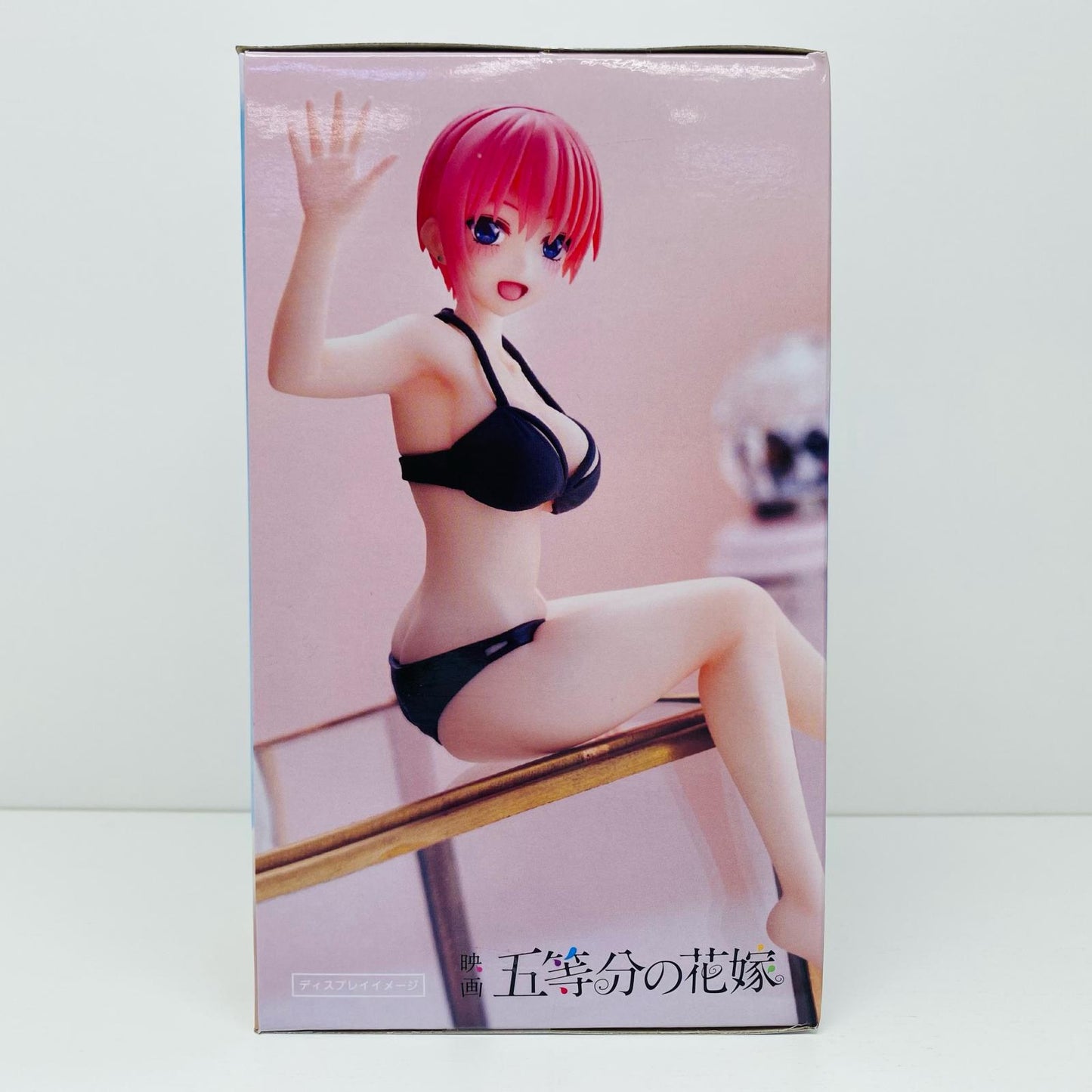 【中古】 中野一花「映画五等分の花嫁」AquaFloatGirlsフィギュア中野一花【フィギュア】