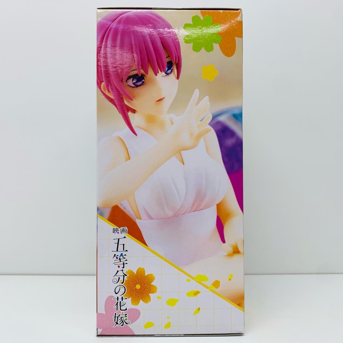 【中古】 中野一花「映画五等分の花嫁」プレミアムちょこのせフィギュア“中野一花”【フィギュア】【飾磨店】