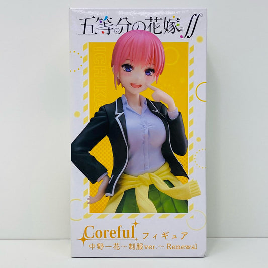 【中古】 中野一花「五等分の花嫁∬」Corefulフィギュア中野一花~制服ver.~Renewal【フィギュア】