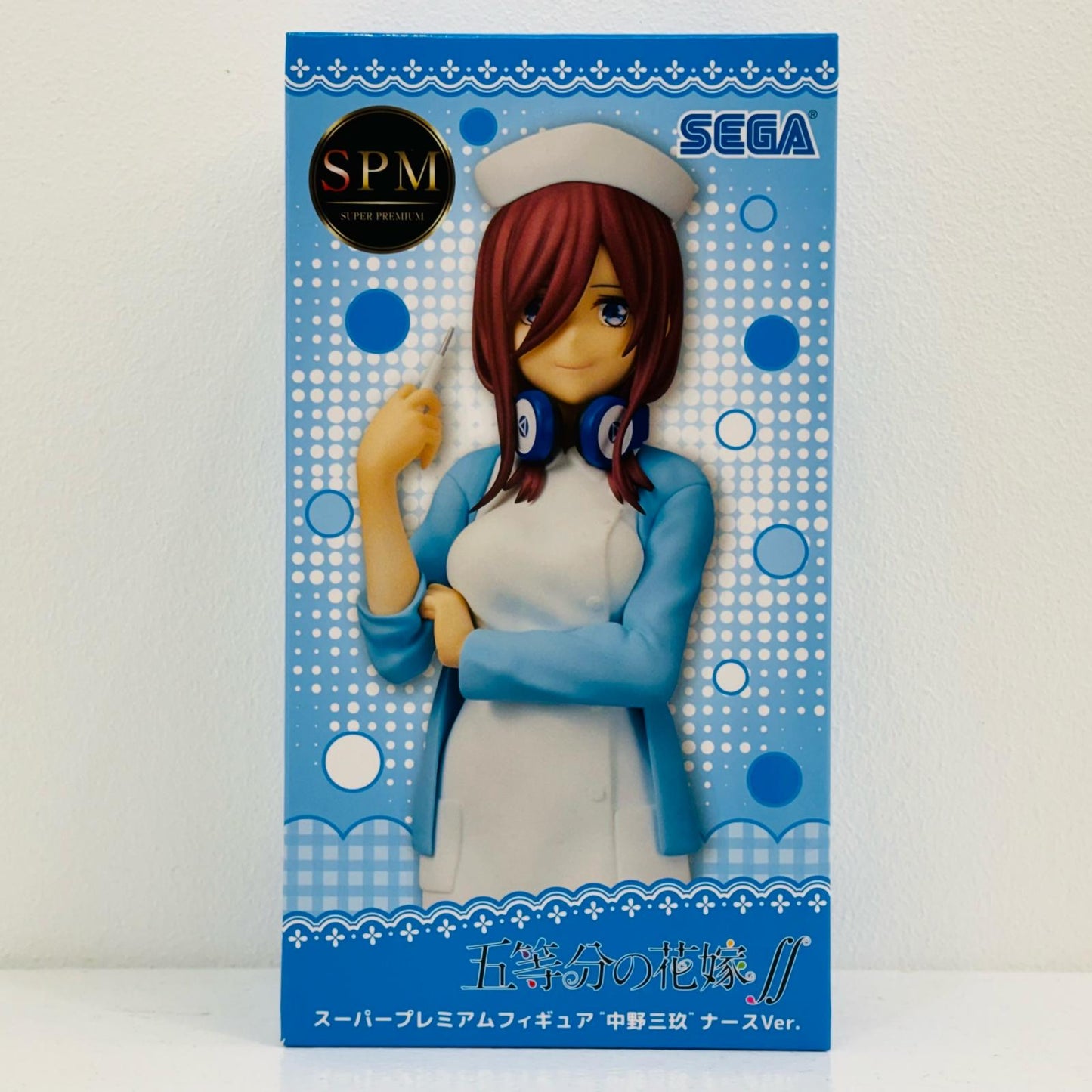【中古】 中野三玖「五等分の花嫁∬」スーパープレミアムフィギュア“中野三玖”ナースVer.【フィギュア】【飾磨店】
