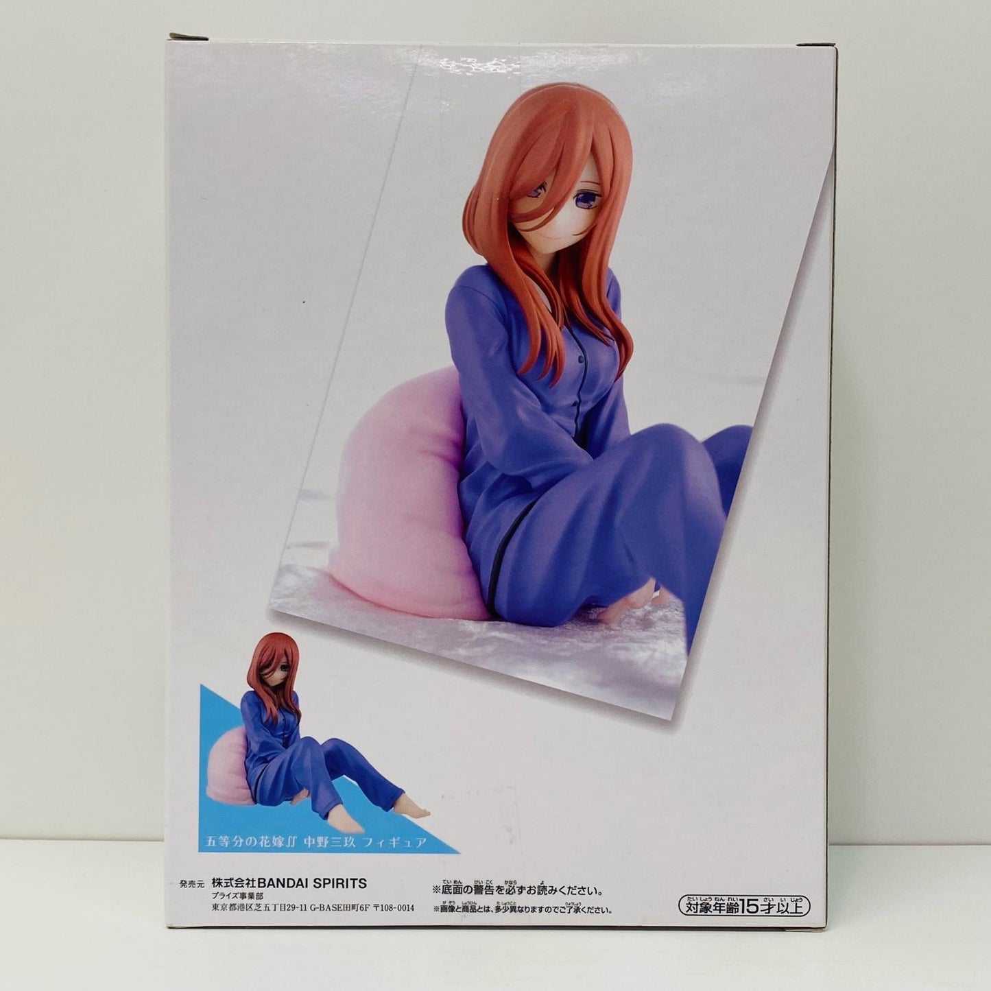 【中古】 中野三玖「五等分の花嫁∬」フィギュア【フィギュア】
