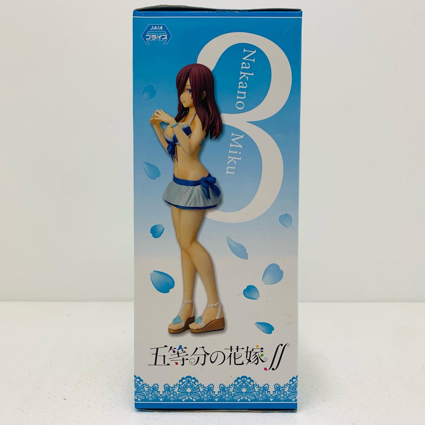 【中古】 中野三玖「五等分の花嫁∬」プレミアムフィギュア“中野三玖”【フィギュア】【飾磨店】