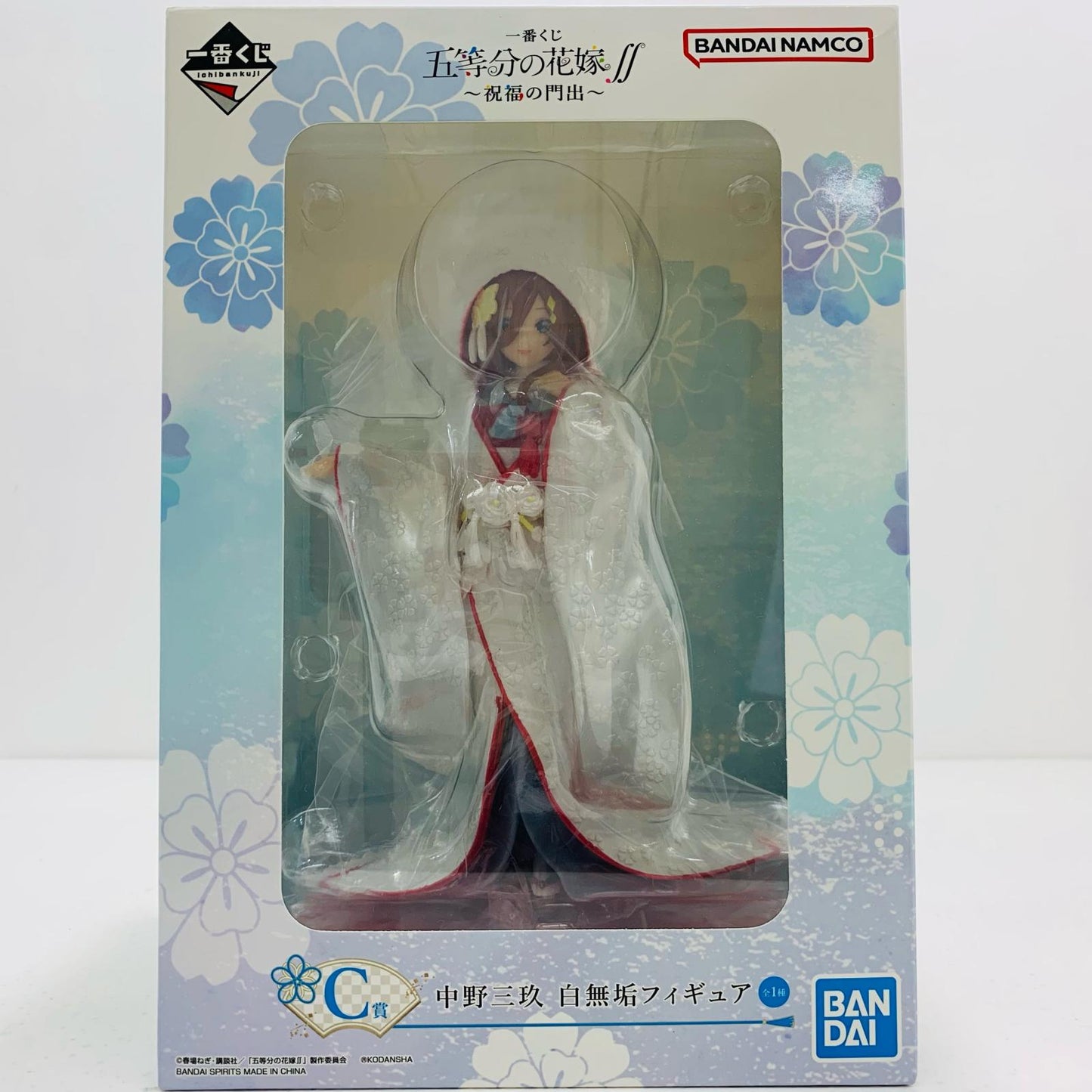 【中古】 中野三玖和装「一番くじ映画五等分の花嫁~幸せの結び~」C賞フィギュア【フィギュア】