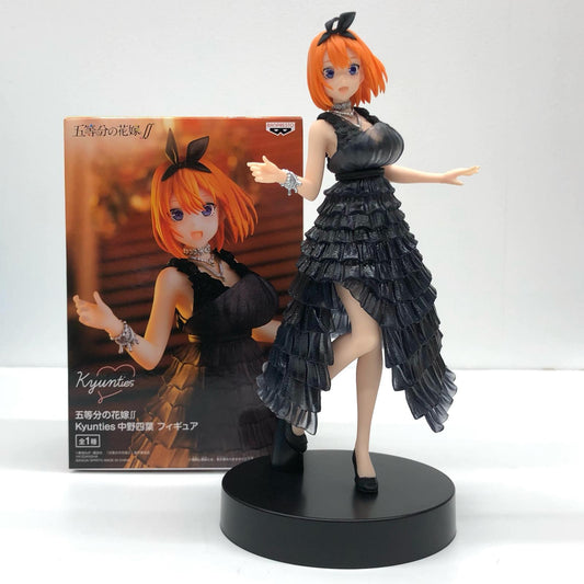 【中古】 中野四葉「五等分の花嫁∬」Kyuntiesフィギュア【フィギュア】