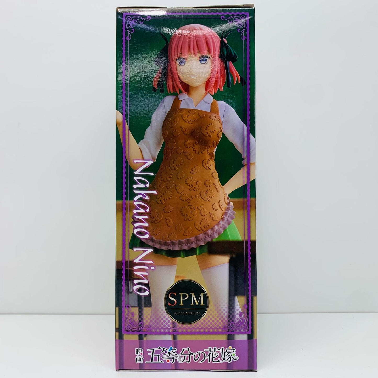 【中古】 中野二乃「映画五等分の花嫁」スーパープレミアムフィギュア“中野二乃”最後の祭りが二乃の場合【フィギュア】