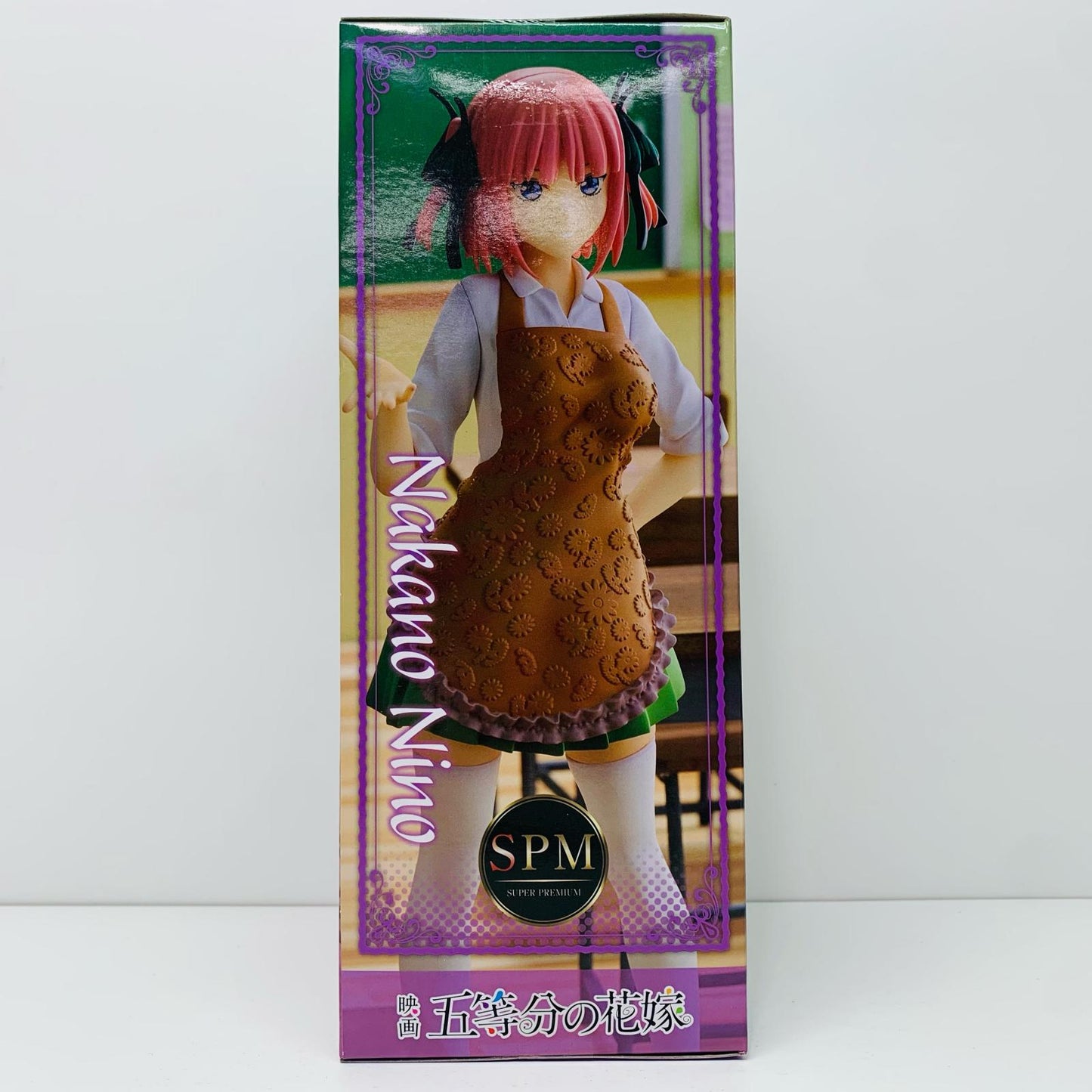 【中古】 中野二乃「映画五等分の花嫁」スーパープレミアムフィギュア“中野二乃”最後の祭りが二乃の場合【フィギュア】