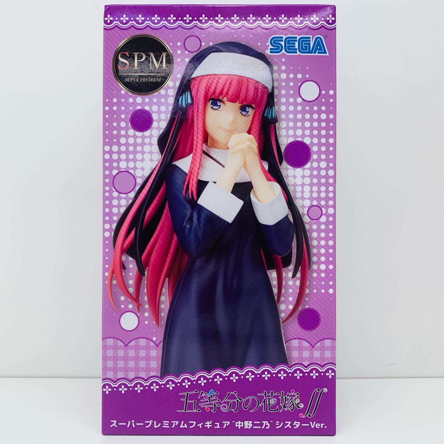 【中古】 中野二乃「五等分の花嫁∬」スーパープレミアムフィギュア“中野二乃”シスターVer.【フィギュア】【飾磨店】