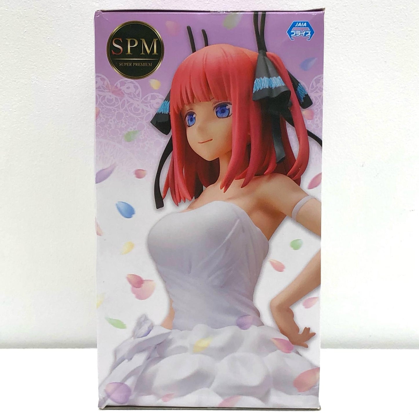 【中古】 中野二乃「五等分の花嫁∬」スーパープレミアムフィギュア“中野二乃”花嫁Ver.【フィギュア】【飾磨店】