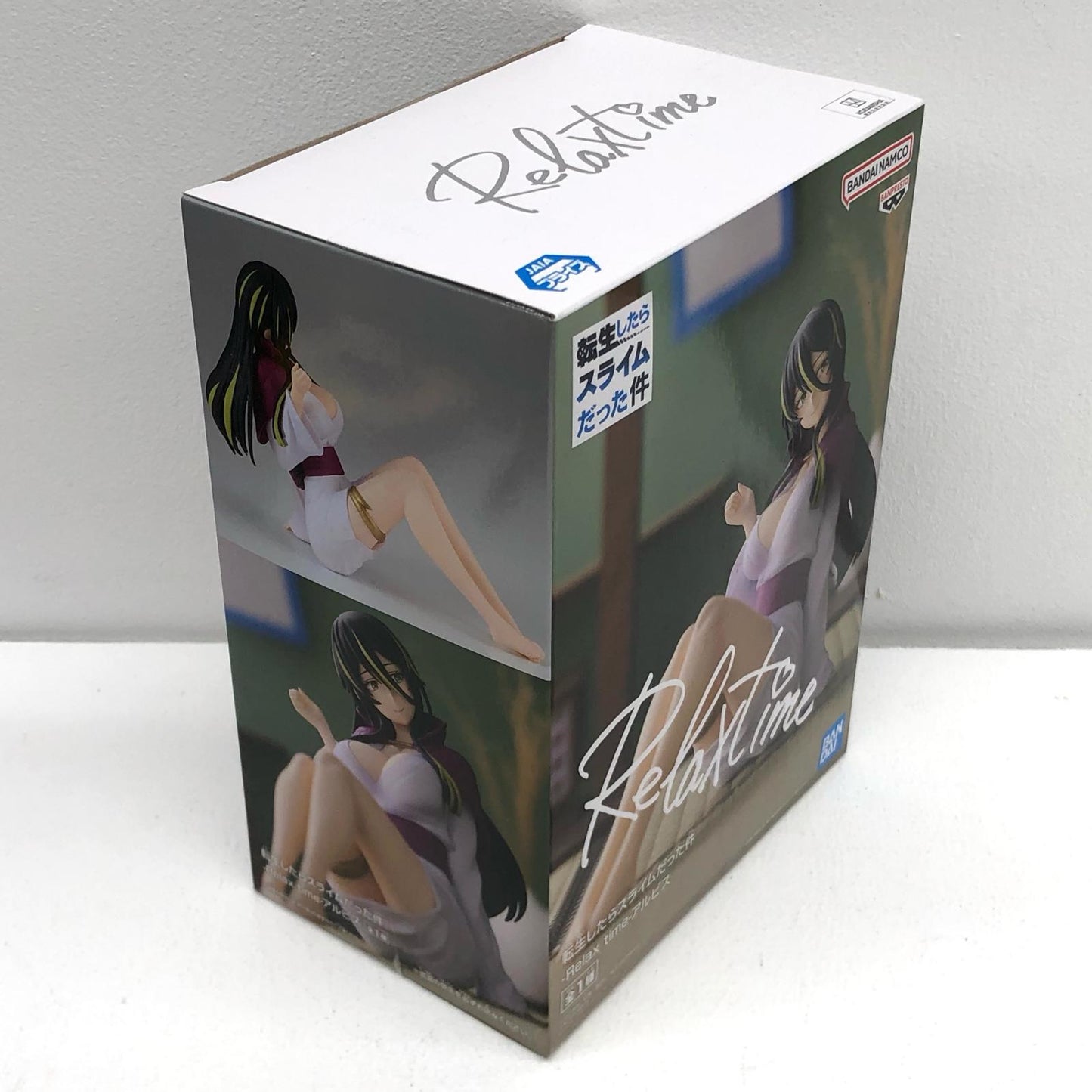 【中古】 アルビス「転生したらスライムだった件」-Relaxtime-アルビス【フィギュア】