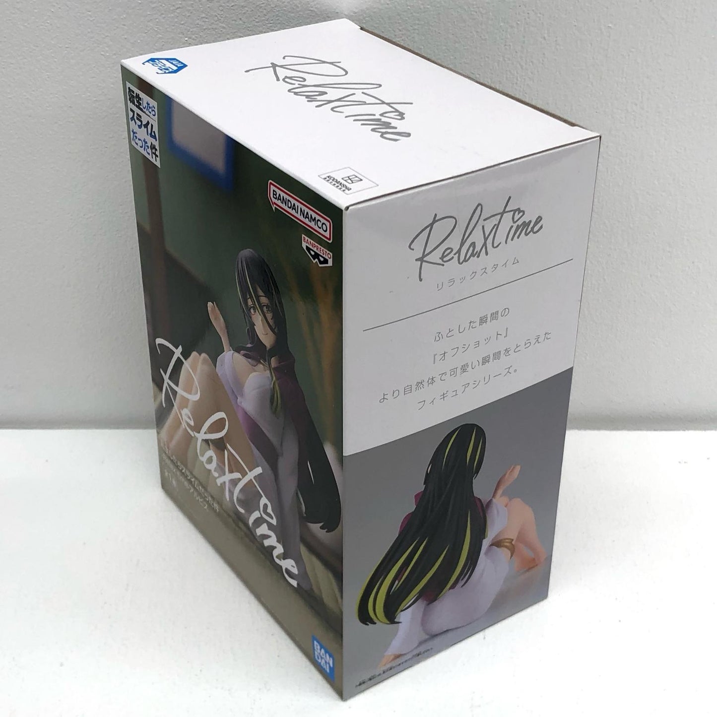 【中古】 アルビス「転生したらスライムだった件」-Relaxtime-アルビス【フィギュア】