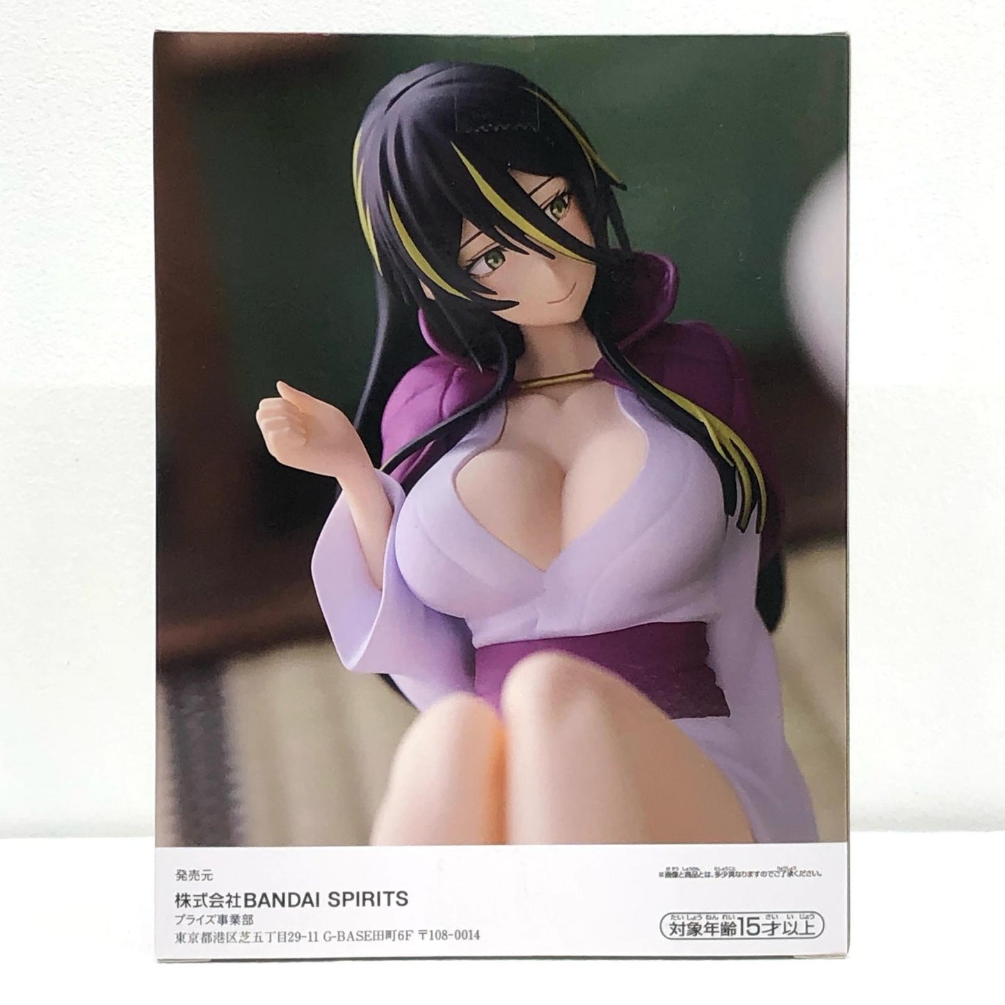 【中古】 アルビス「転生したらスライムだった件」-Relaxtime-アルビス【フィギュア】