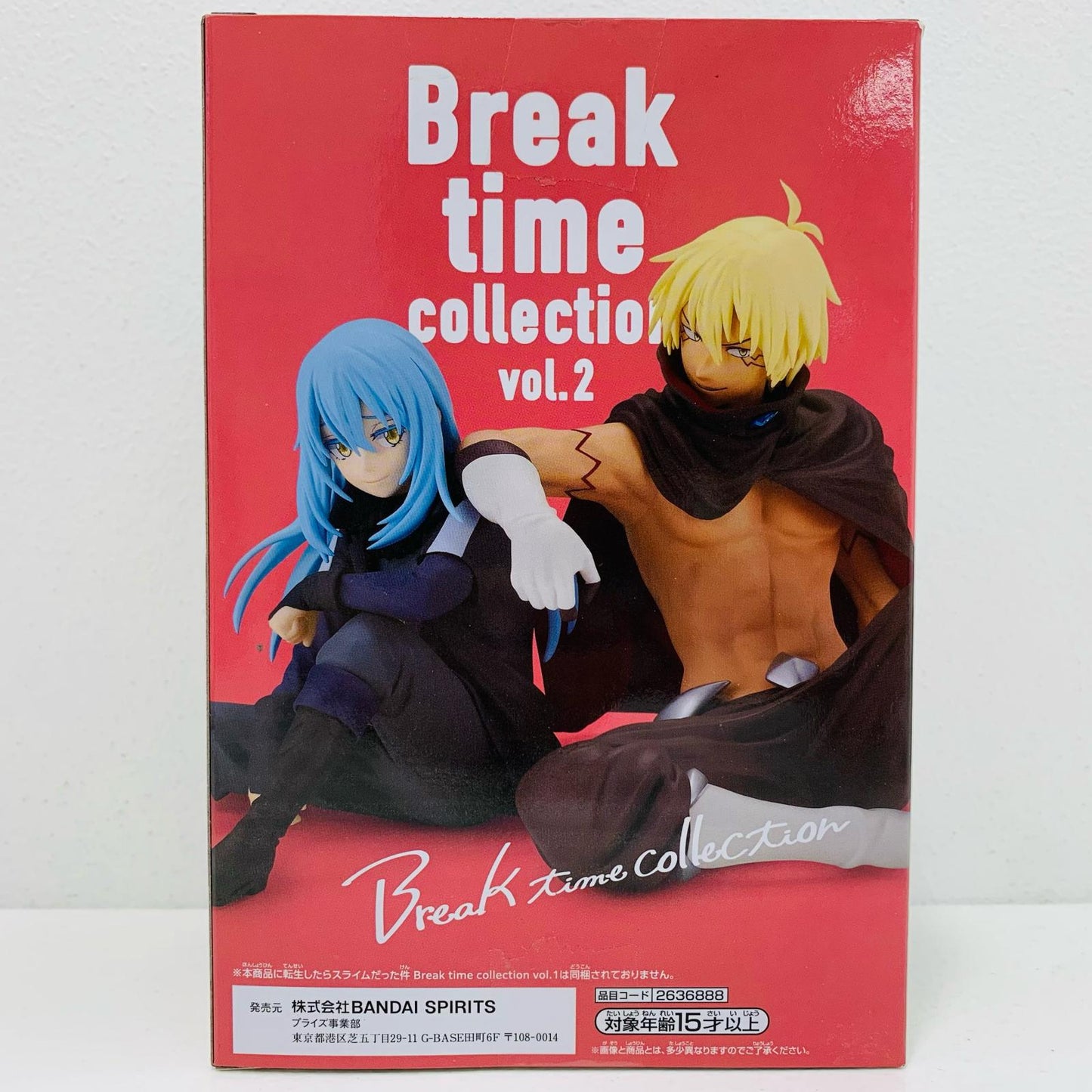 【中古】 ヴェルドラ=テンペスト「転生したらスライムだった件」Breaktimecollectionvol.2【フィギュア】