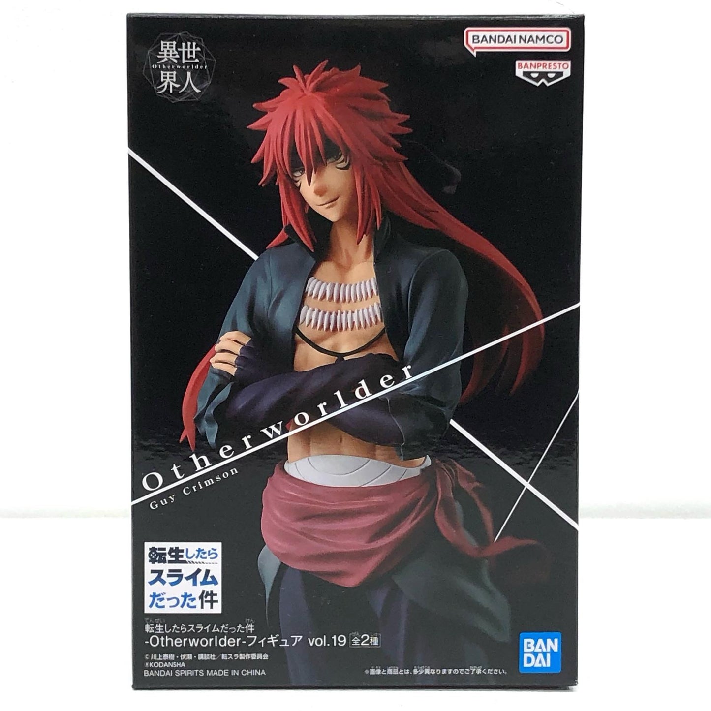 【中古】 ギィ・クリムゾン「転生したらスライムだった件」-Otherworlder-フィギュアvol.19【フィギュア】
