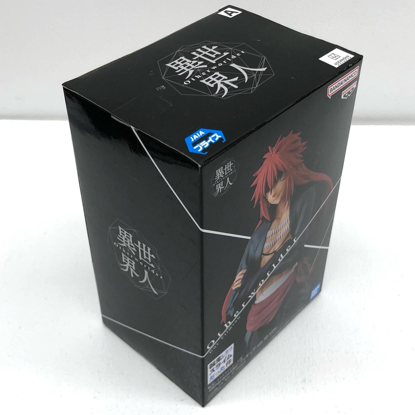 【中古】 ギィ・クリムゾン「転生したらスライムだった件」-Otherworlder-フィギュアvol.19【フィギュア】