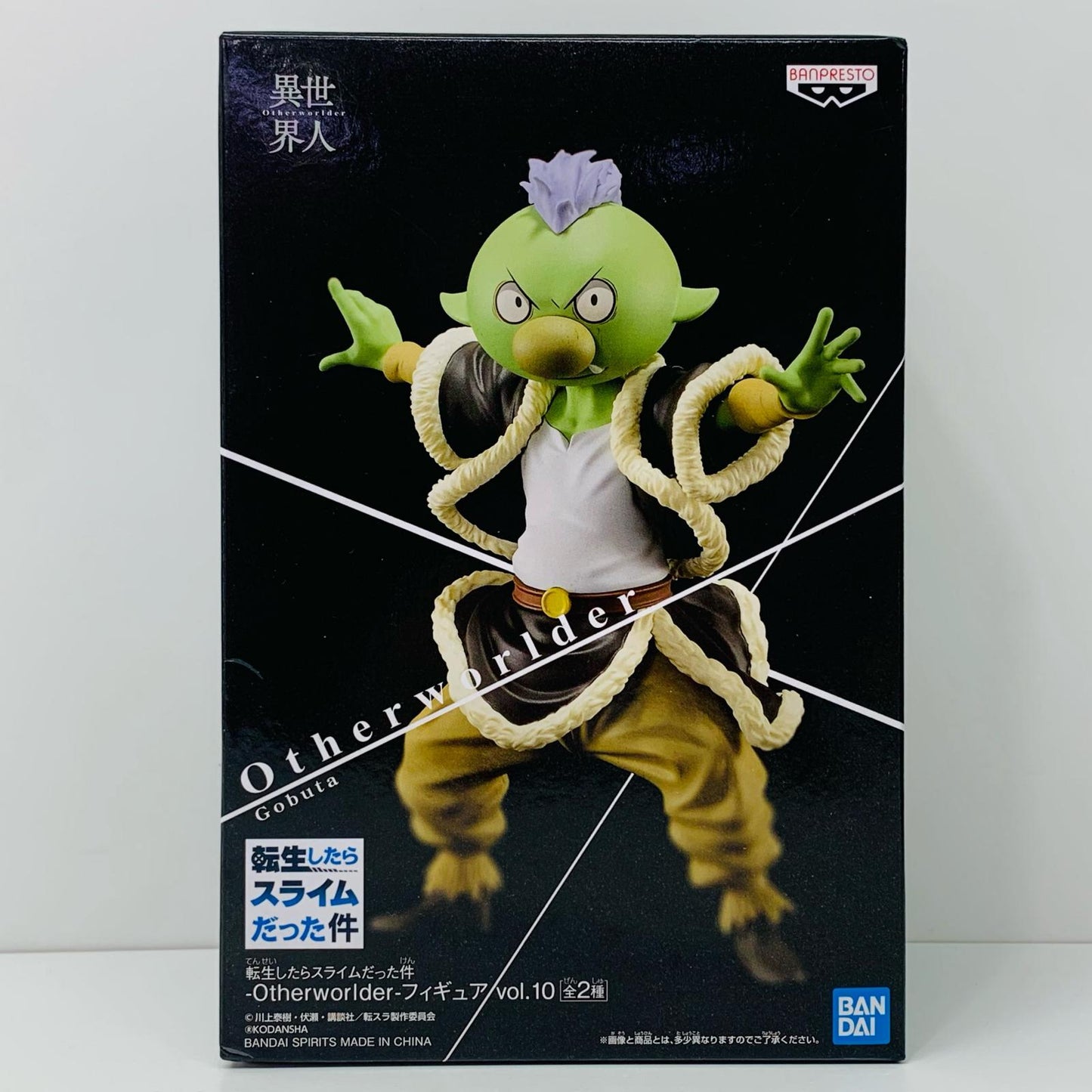 【中古】 ゴブタ「転生したらスライムだった件」-Otherworlder-フィギュアvol.10【フィギュア】
