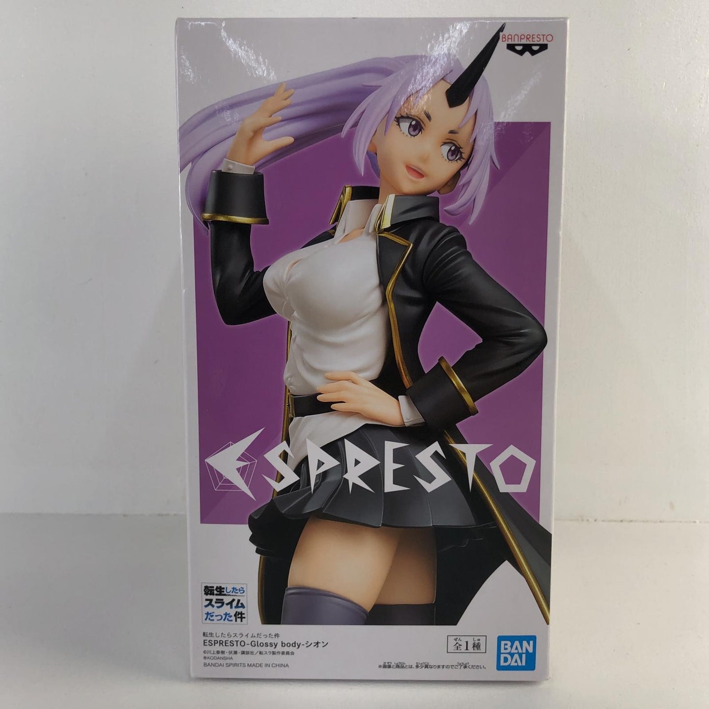 【中古】 シオン「転生したらスライムだった件」ESPRESTO-Glossybody-シオン【フィギュア】