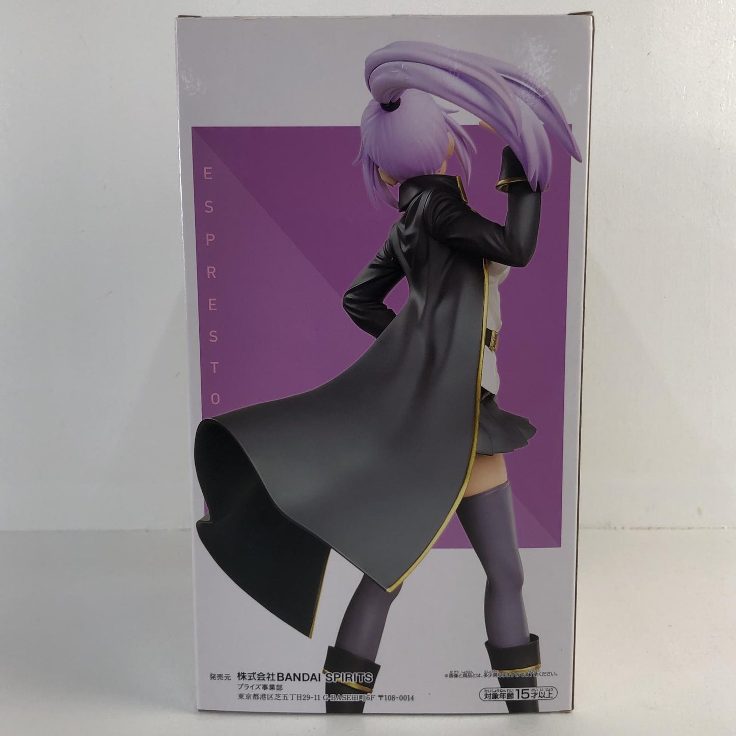 【中古】 シオン「転生したらスライムだった件」ESPRESTO-Glossybody-シオン【フィギュア】