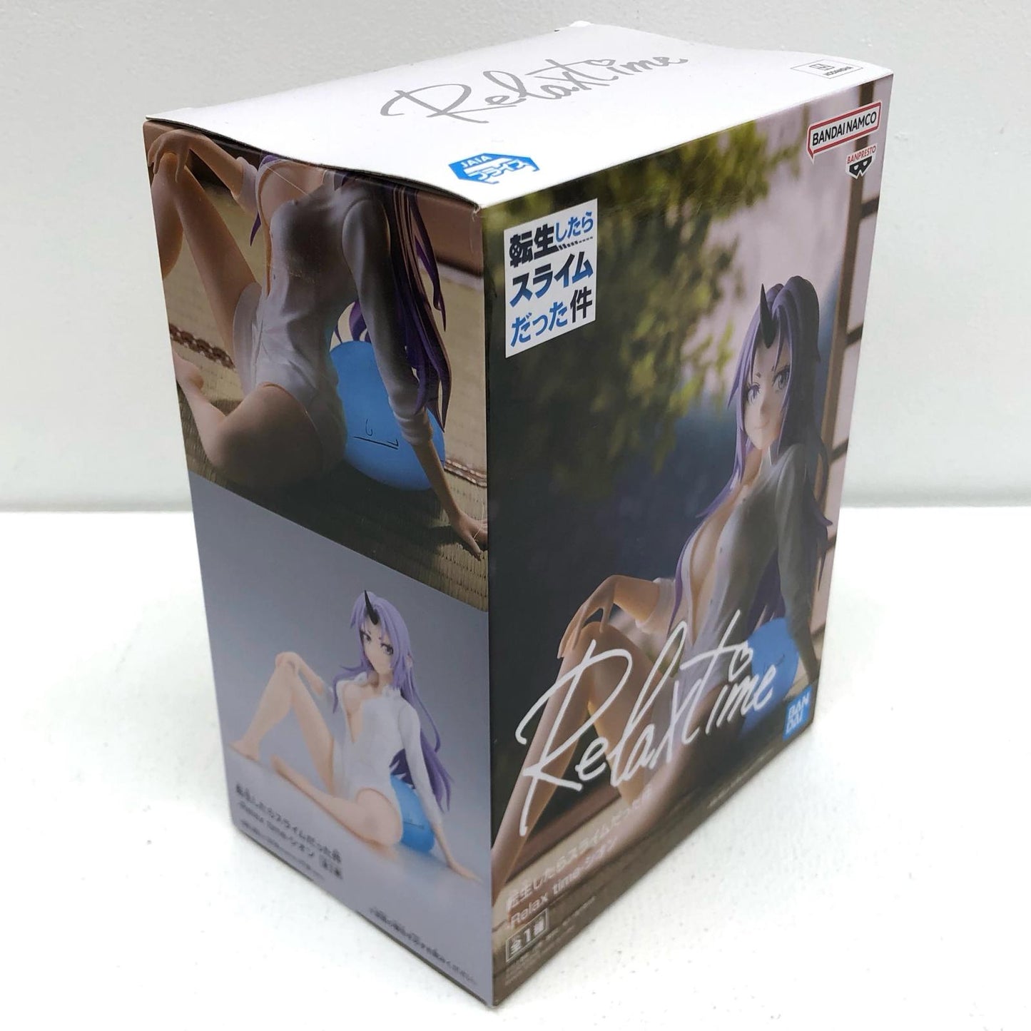 【中古】 シオン「転生したらスライムだった件」-Relaxtime-シオン【フィギュア】