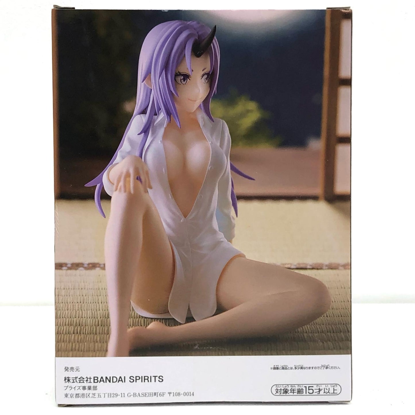 【中古】 シオン「転生したらスライムだった件」-Relaxtime-シオン【フィギュア】