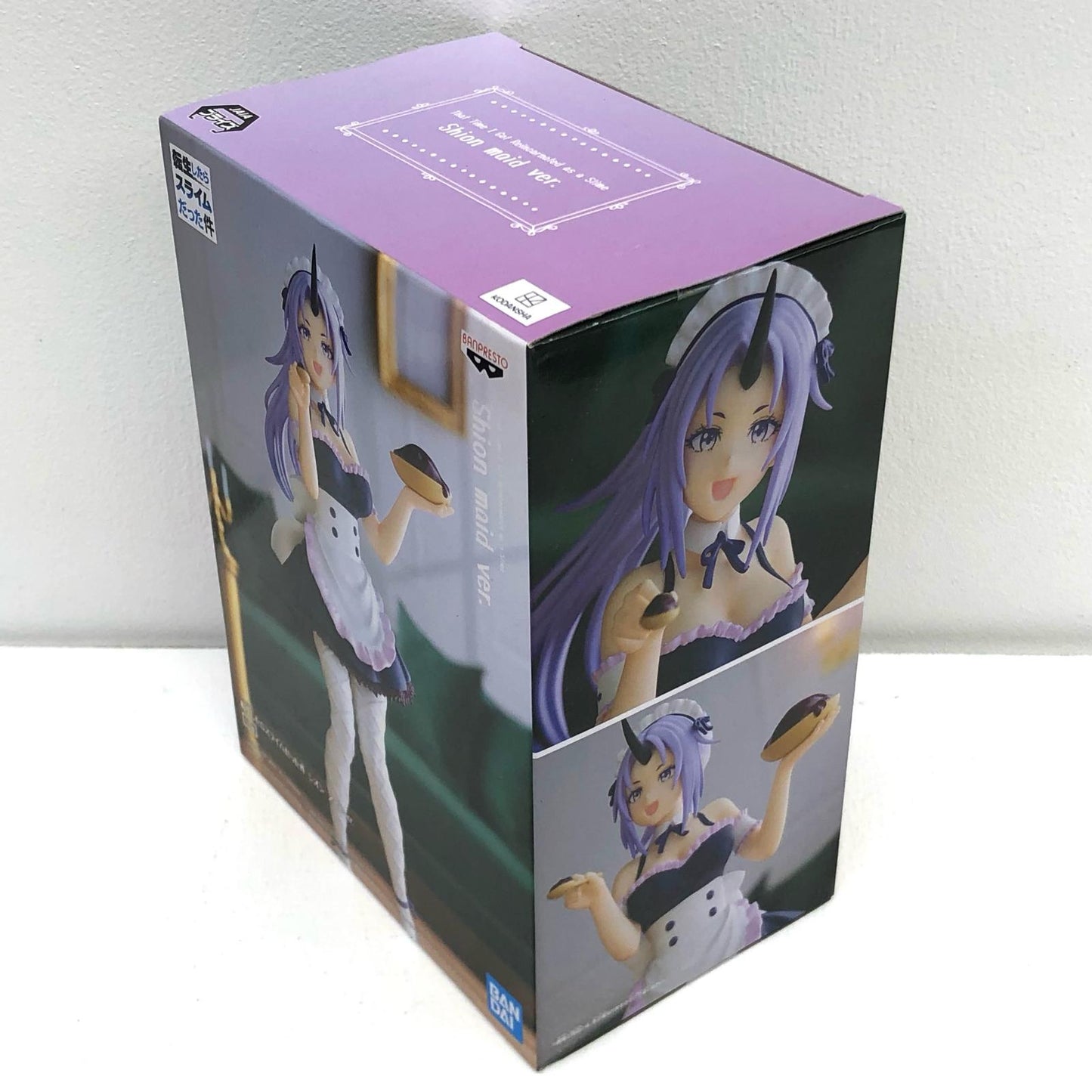 【中古】 転生したらスライムだった件 フィギュア シオン メイドver. 2607610【フィギュア】【加古川物流】