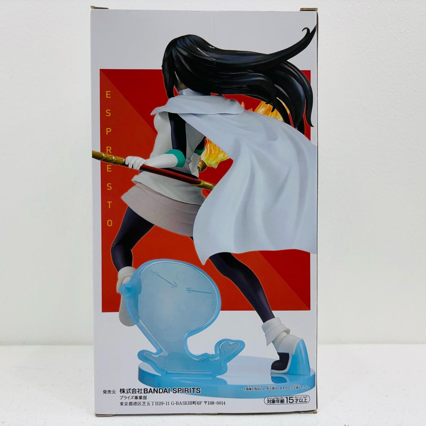 【中古】 シズ「転生したらスライムだった件」ESPRESTO-ConquerorofFlames-シズ【フィギュア】