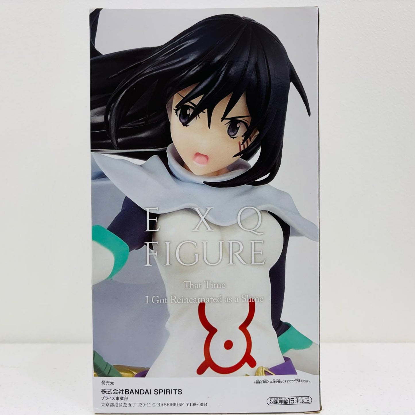 【中古】 シズ「転生したらスライムだった件」EXQフィギュア~シズ~【フィギュア】