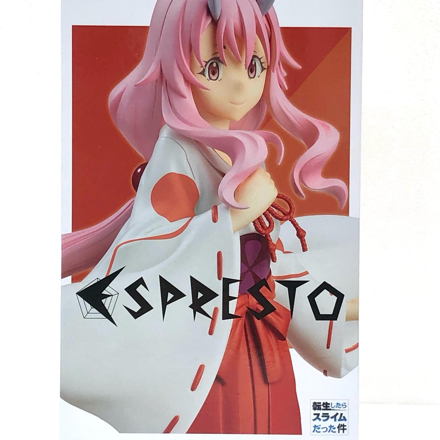【中古】 シュナ「転生したらスライムだった件」ESPRESTO-Maidencostumetexture-シュナ【フィギュア】