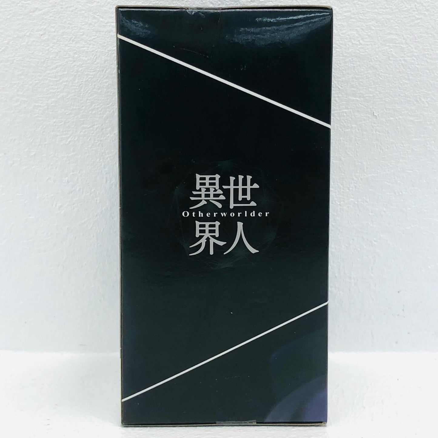 【中古】 転生したらスライムだった件 フィギュア ソウエイ Otherworlder vol.7 2518451【フィギュア】【加古川物流】