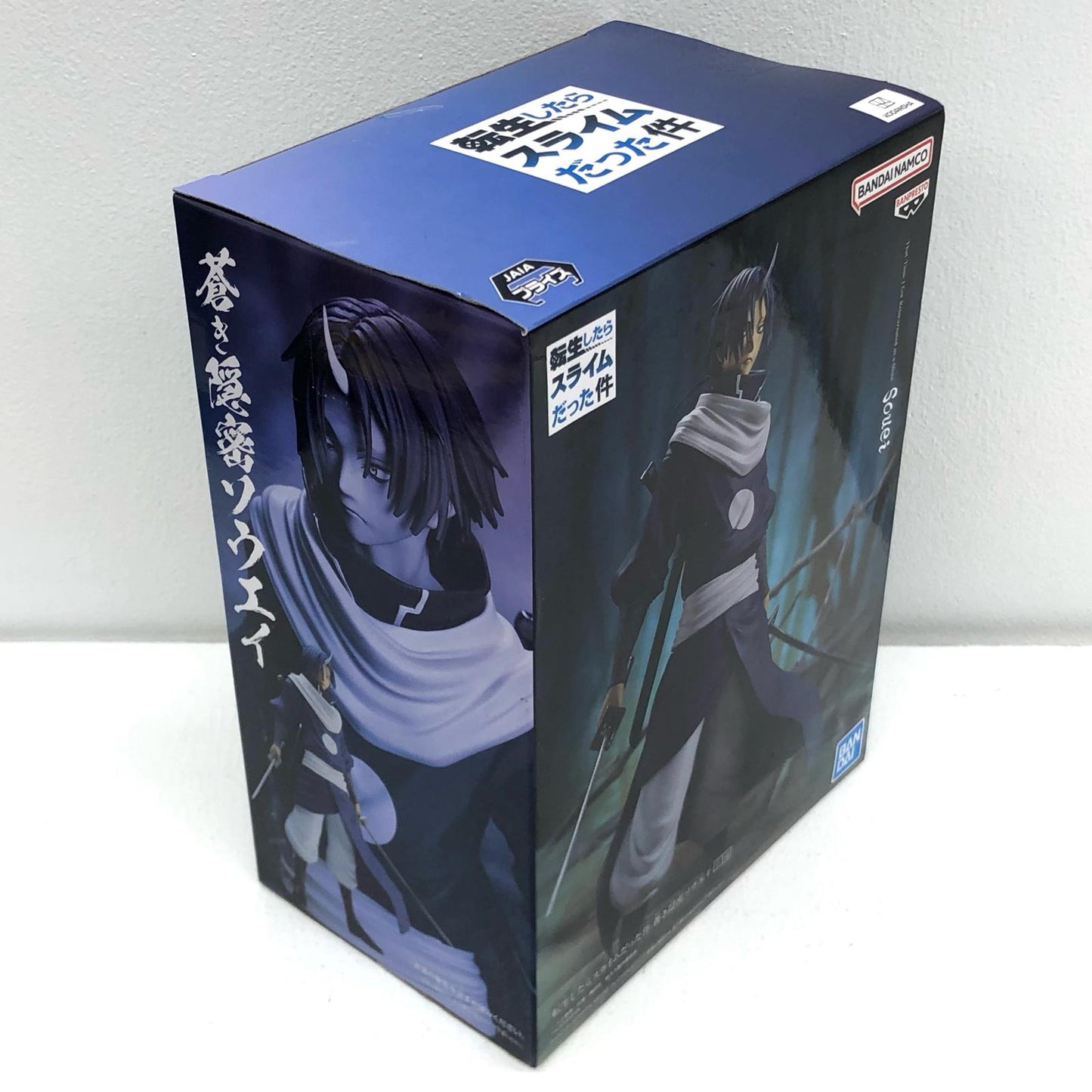 【中古】 ソウエイ「転生したらスライムだった件」フィギュア蒼き隠密ソウエイ【フィギュア】【飾磨店】