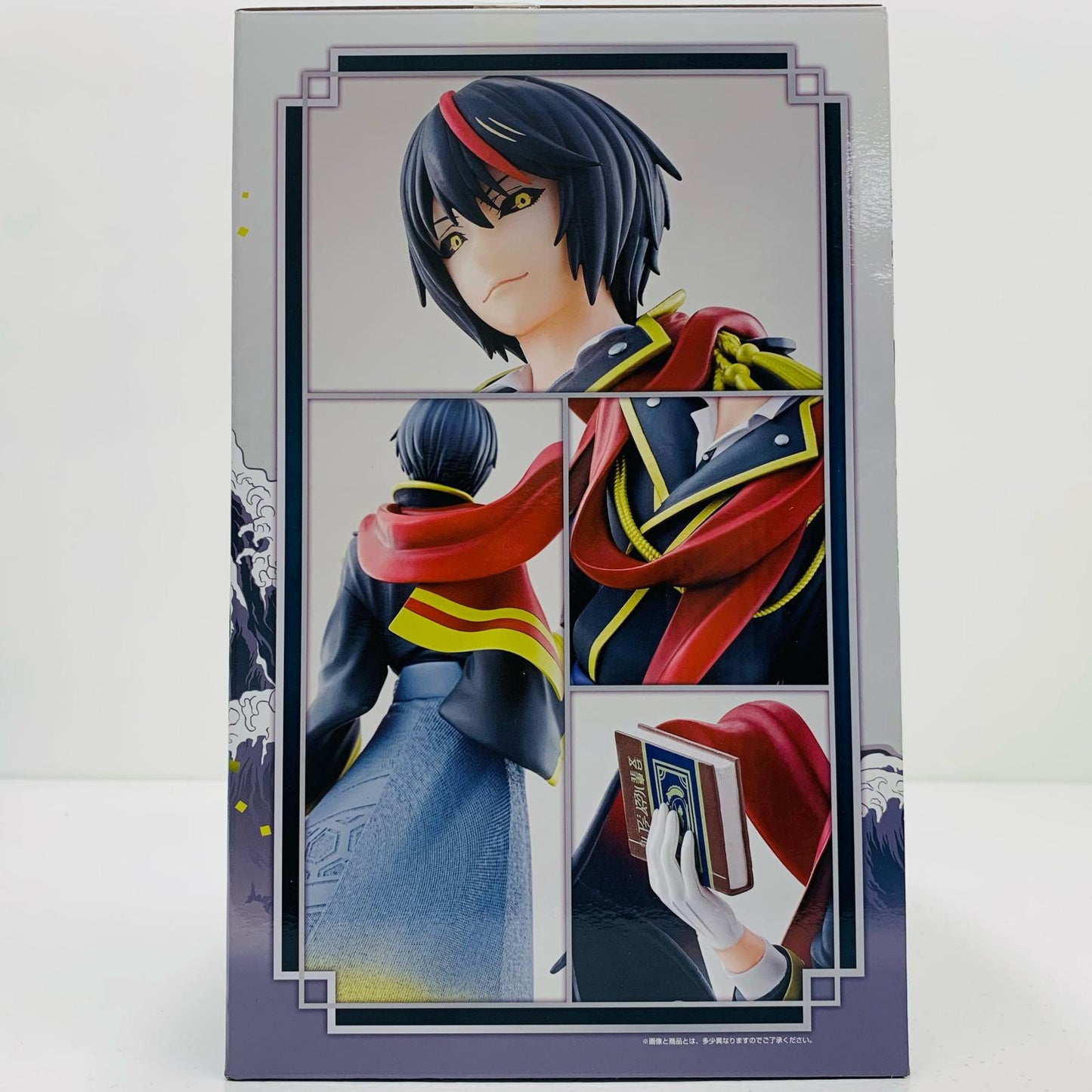 【中古】 ディアブロ着物ver.「一番くじ転生したらスライムだった件~和魔国連邦!~」B賞フィギュア【フィギュア】【飾磨店】