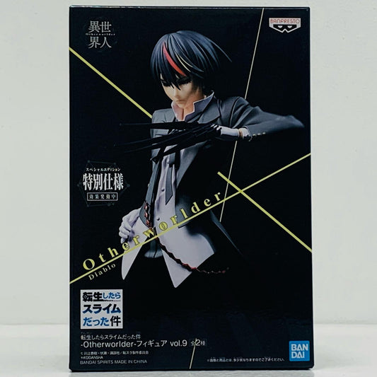 【中古】 ディアブロ(スペシャルVer.)「転生したらスライムだった件」-Otherworlder-フィギュアvol.9【フィギュア】
