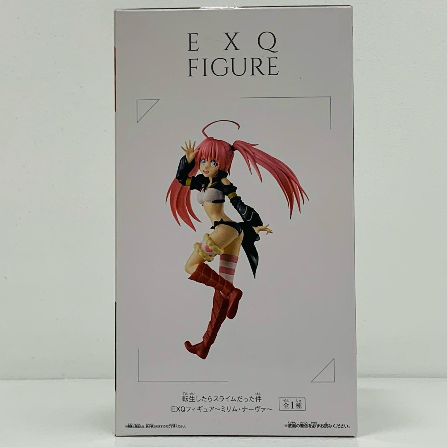 【中古】 ミリム・ナーヴァ「転生したらスライムだった件」EXQフィギュア~ミリム・ナーヴァ~【フィギュア】