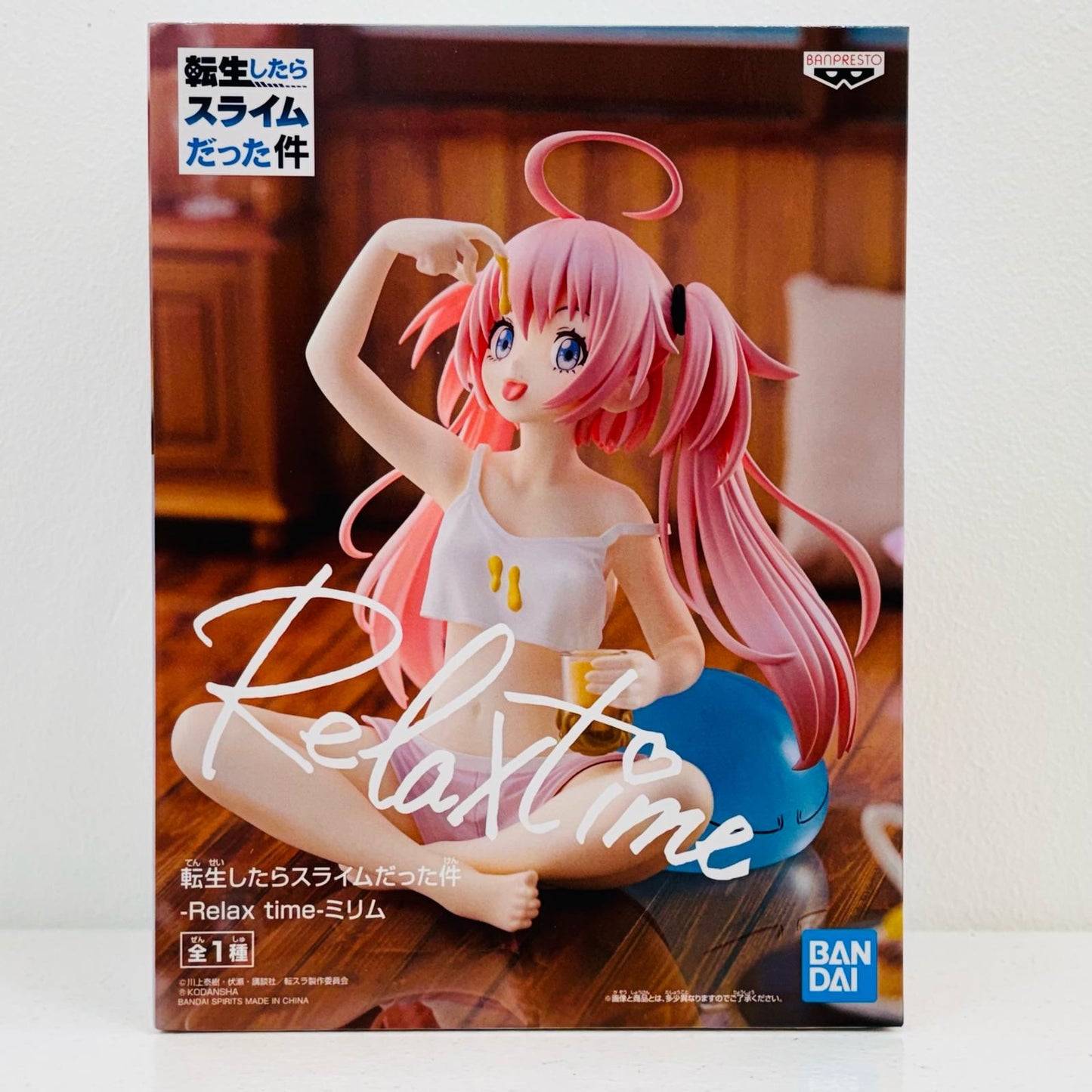 【中古】 ミリム・ナーヴァ「転生したらスライムだった件」-Relaxtime-ミリム【フィギュア】【飾磨店】