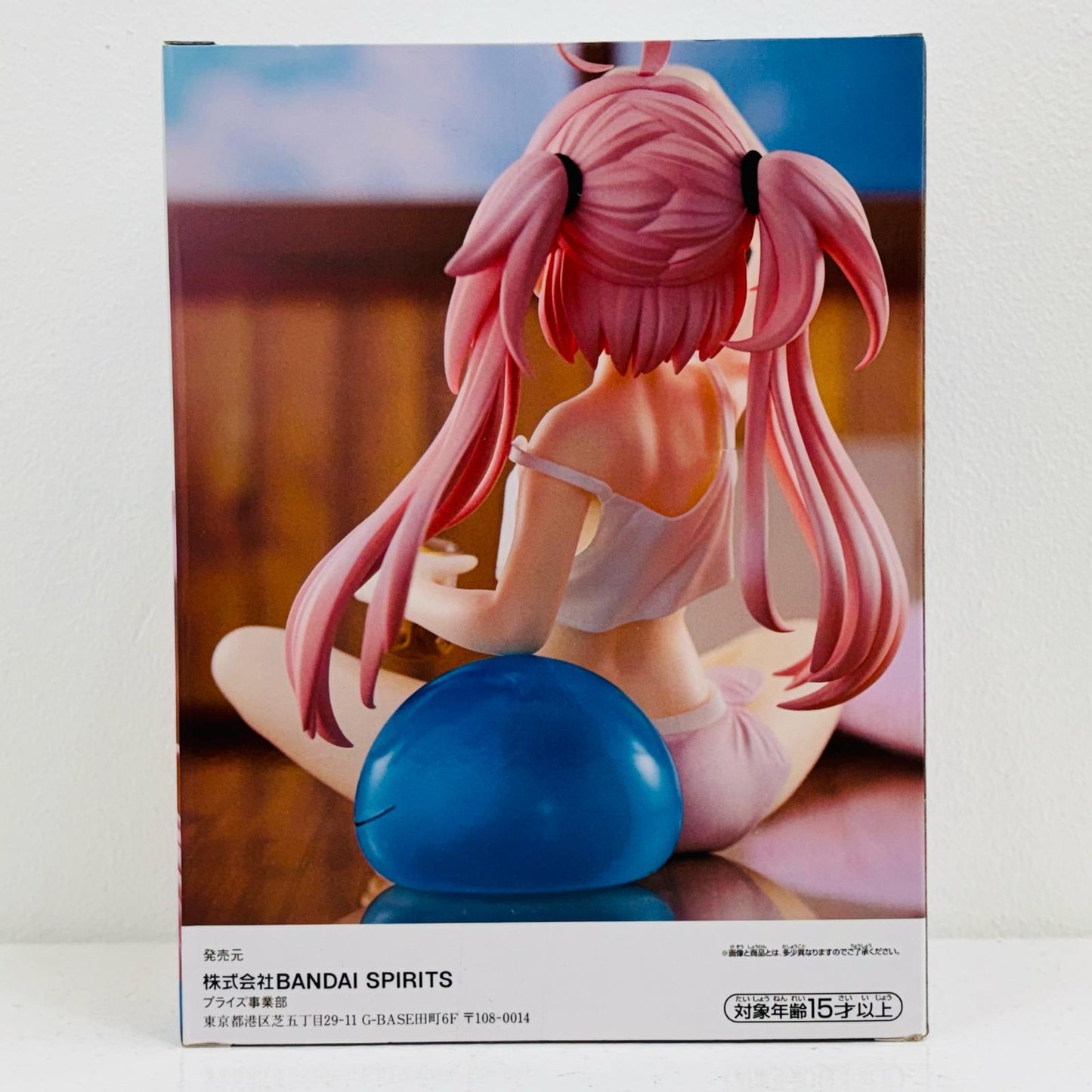 【中古】 ミリム・ナーヴァ「転生したらスライムだった件」-Relaxtime-ミリム【フィギュア】【飾磨店】