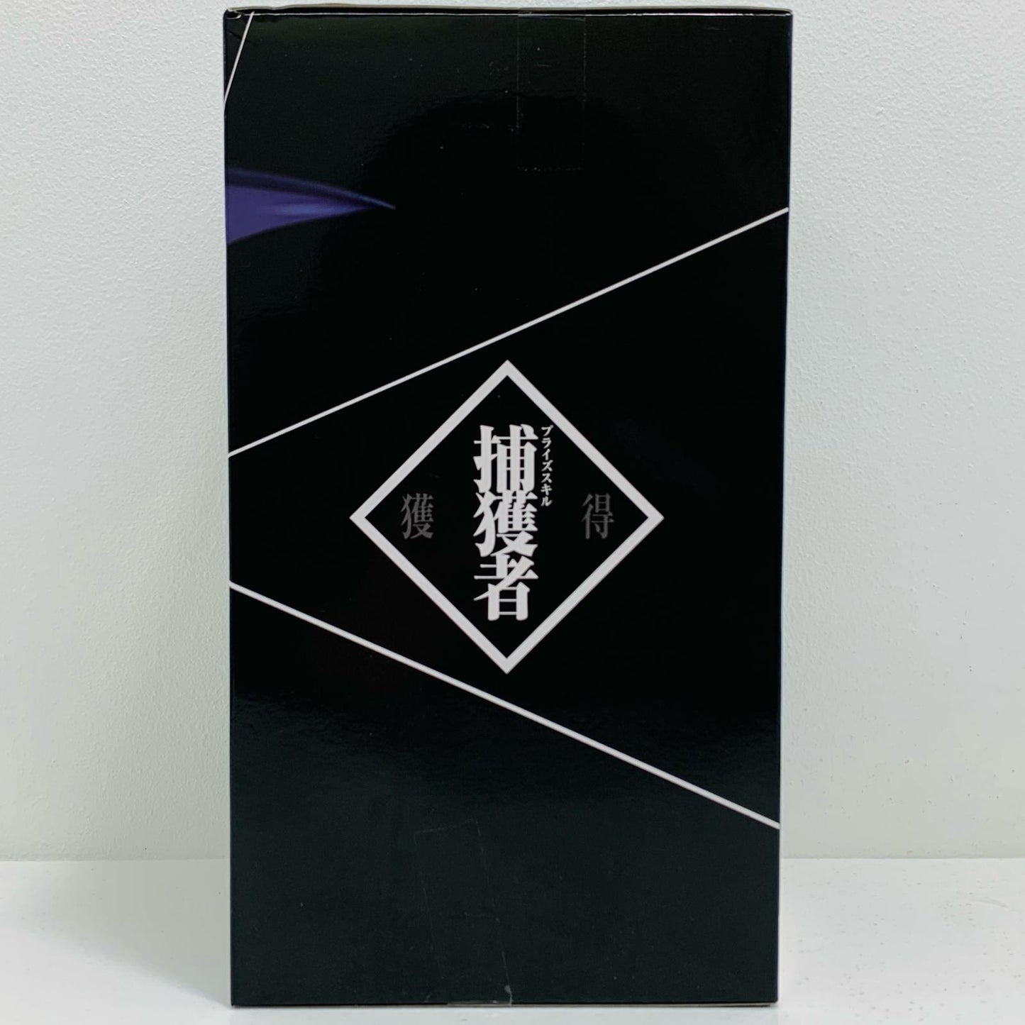 【中古】 ミリム・ナーヴァ(戦闘服ver.)「転生したらスライムだった件」-OtherworlderPlus-フィギュア【フィギュア】