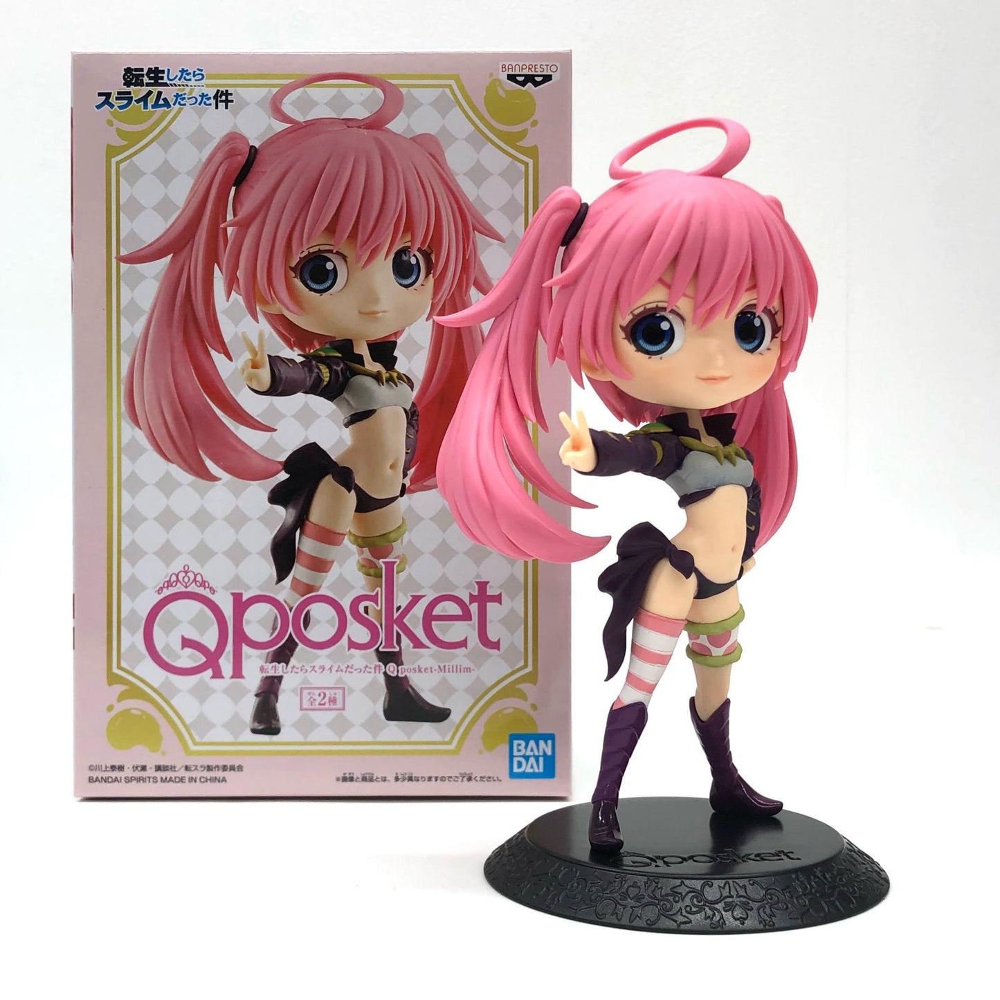 【中古】 ミリム・ナーヴァ(髪濃/B)「転生したらスライムだった件」Qposket-Millim-【フィギュア】【飾磨店】