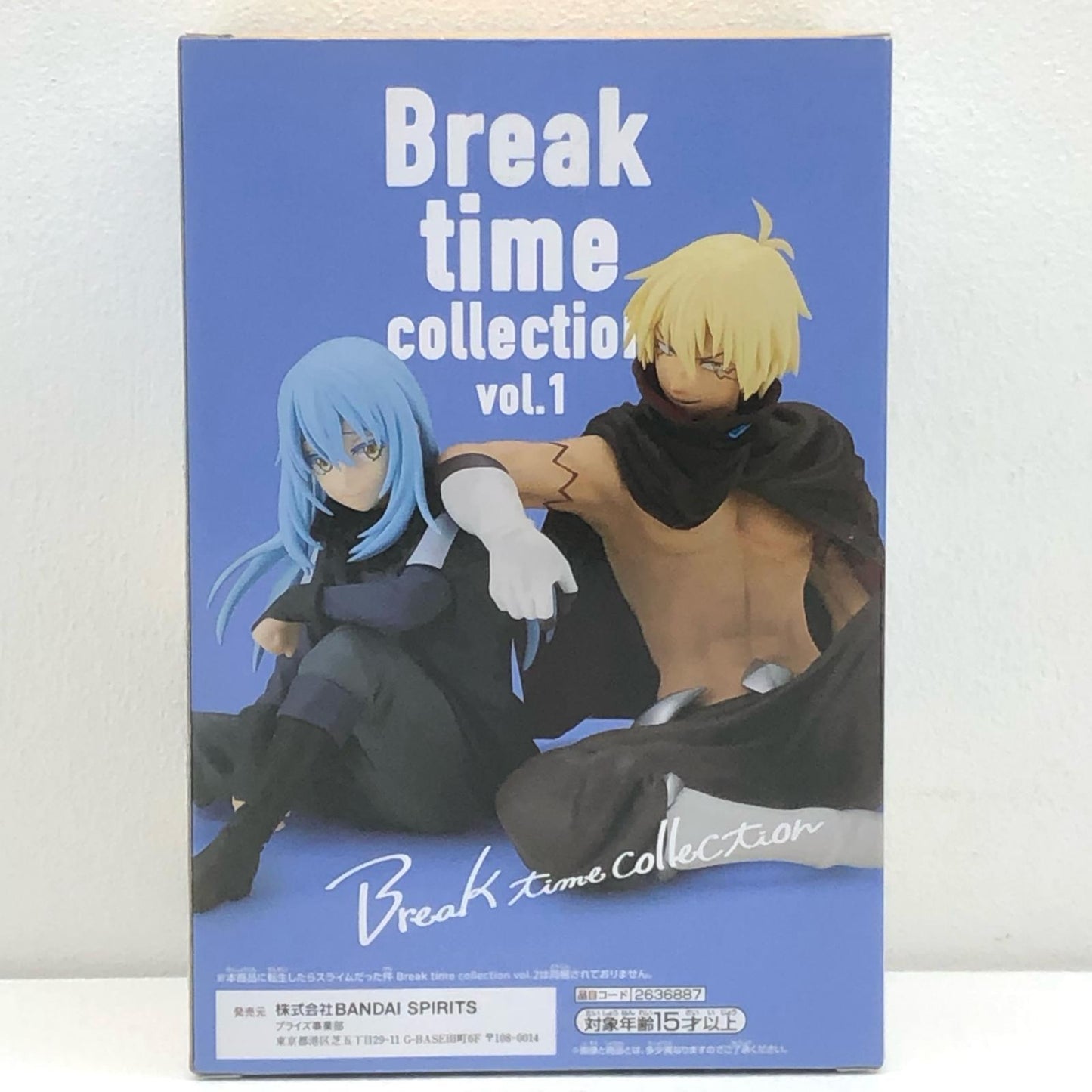 【中古】 転生したらスライムだった件 フィギュア リムル=テンペスト Breaktimecollection vol.1 2636887【フィギュア】【加古川物流】