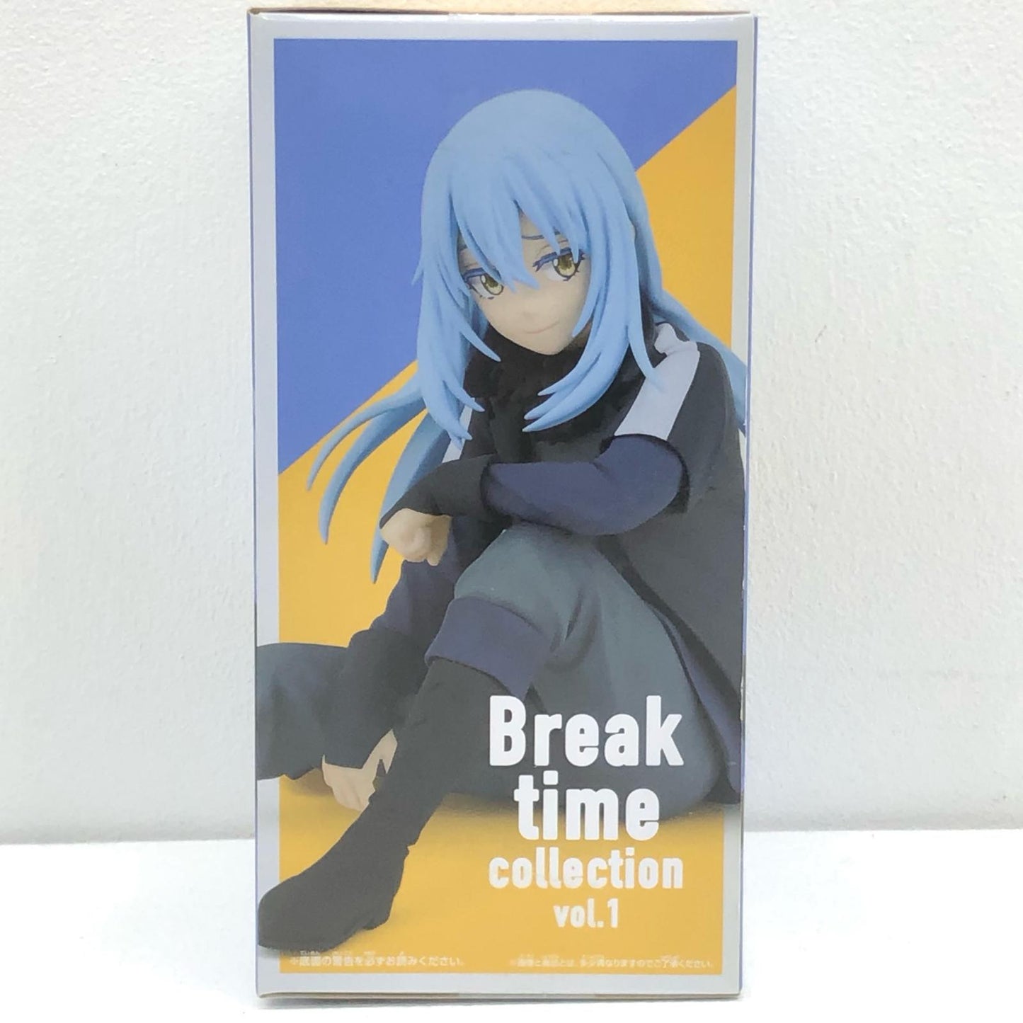 【中古】 転生したらスライムだった件 フィギュア リムル=テンペスト Breaktimecollection vol.1 2636887【フィギュア】【加古川物流】