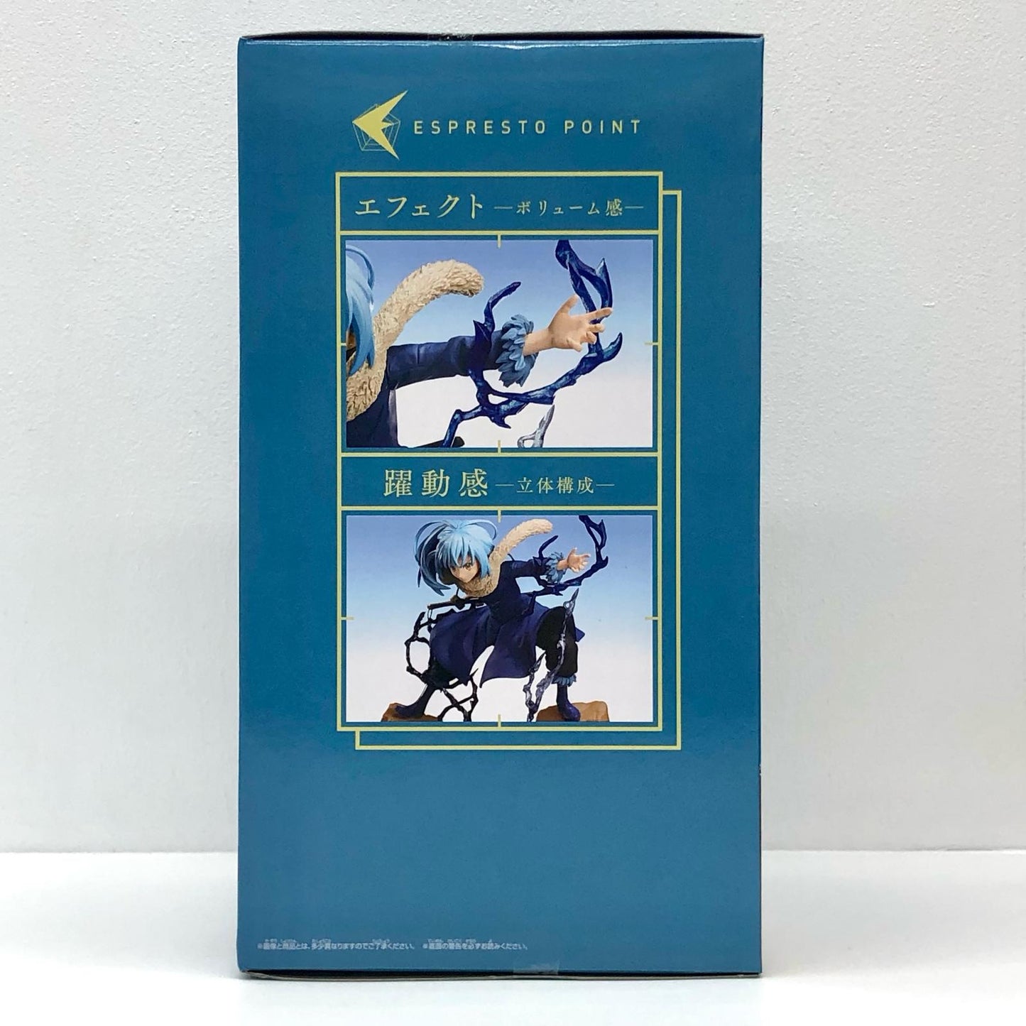 【中古】 リムル=テンペスト「転生したらスライムだった件」ESPRESTOest-Tempesteffectandmotions-リムル=テンペスト【フィギュア】