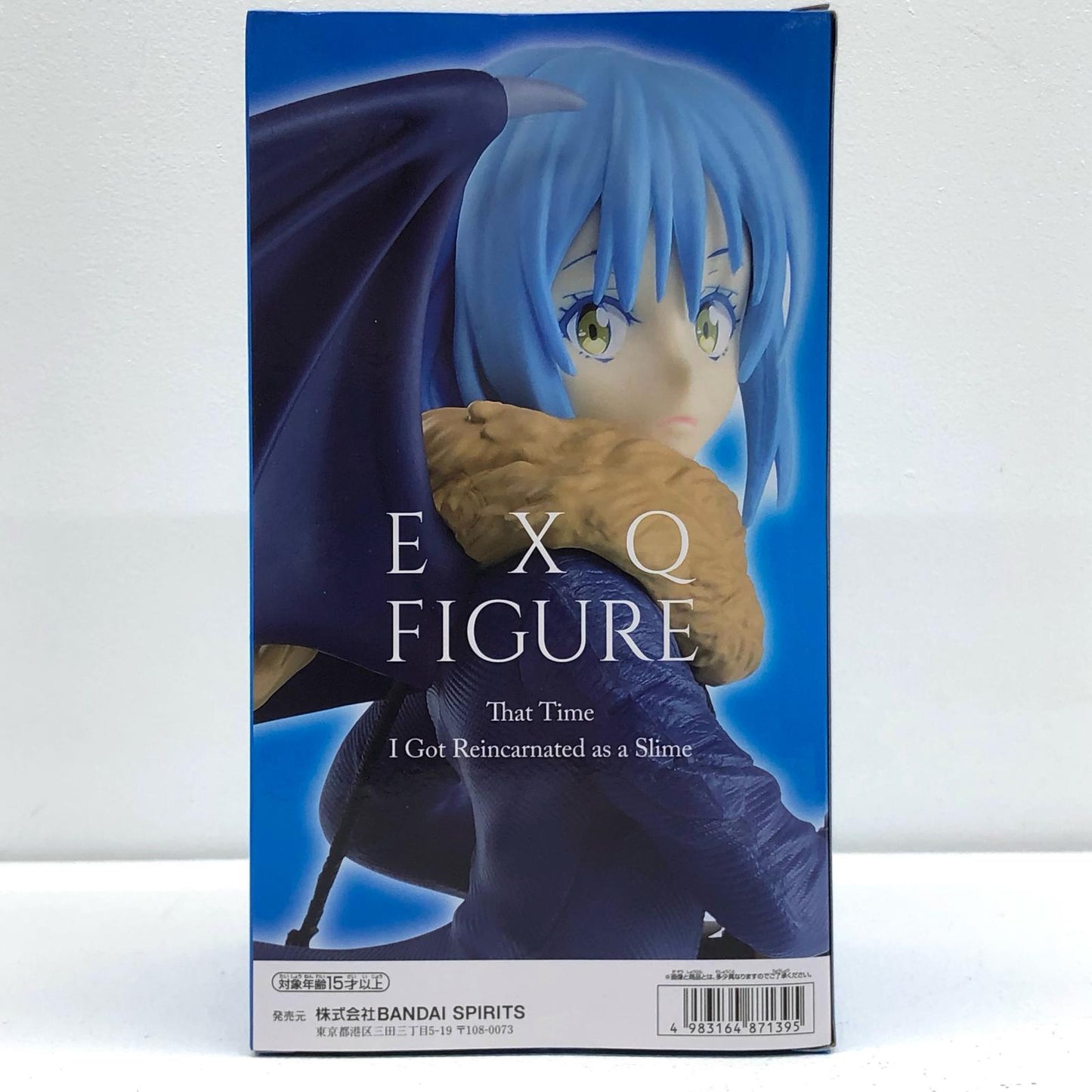 【中古】 リムル=テンペスト「転生したらスライムだった件」EXQフィギュア~リムル=テンペストver.2~【フィギュア】
