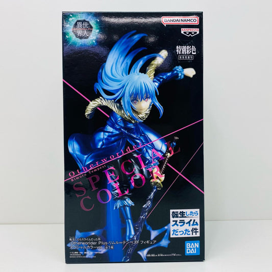 【中古】 リムル=テンペスト「転生したらスライムだった件」-OtherworlderPlus-フィギュアスペシャルカラーver.ナムコ限定【フィギュア】【飾磨店】