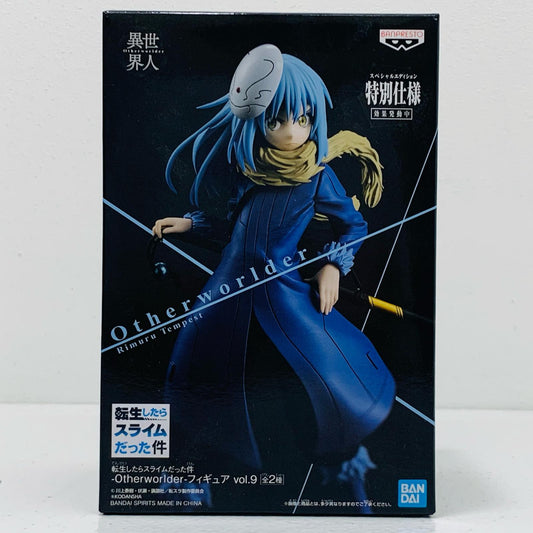 【中古】 リムル=テンペスト(スペシャルVer.)「転生したらスライムだった件」-Otherworlder-フィギュアvol.9【フィギュア】