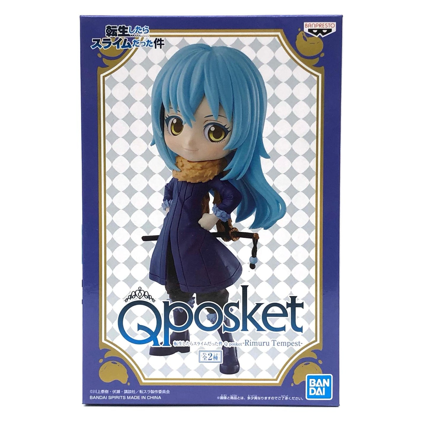 【中古】 リムル=テンペスト(マフラーオレンジ)「転生したらスライムだった件」Qposket-RimuruTempest-【フィギュア】