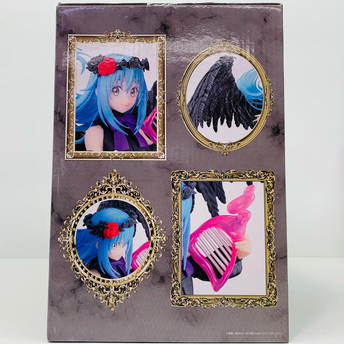 【中古】 ラストワン賞リムル=テンペスト(天使風)スペシャルカラーver.【フィギュア】