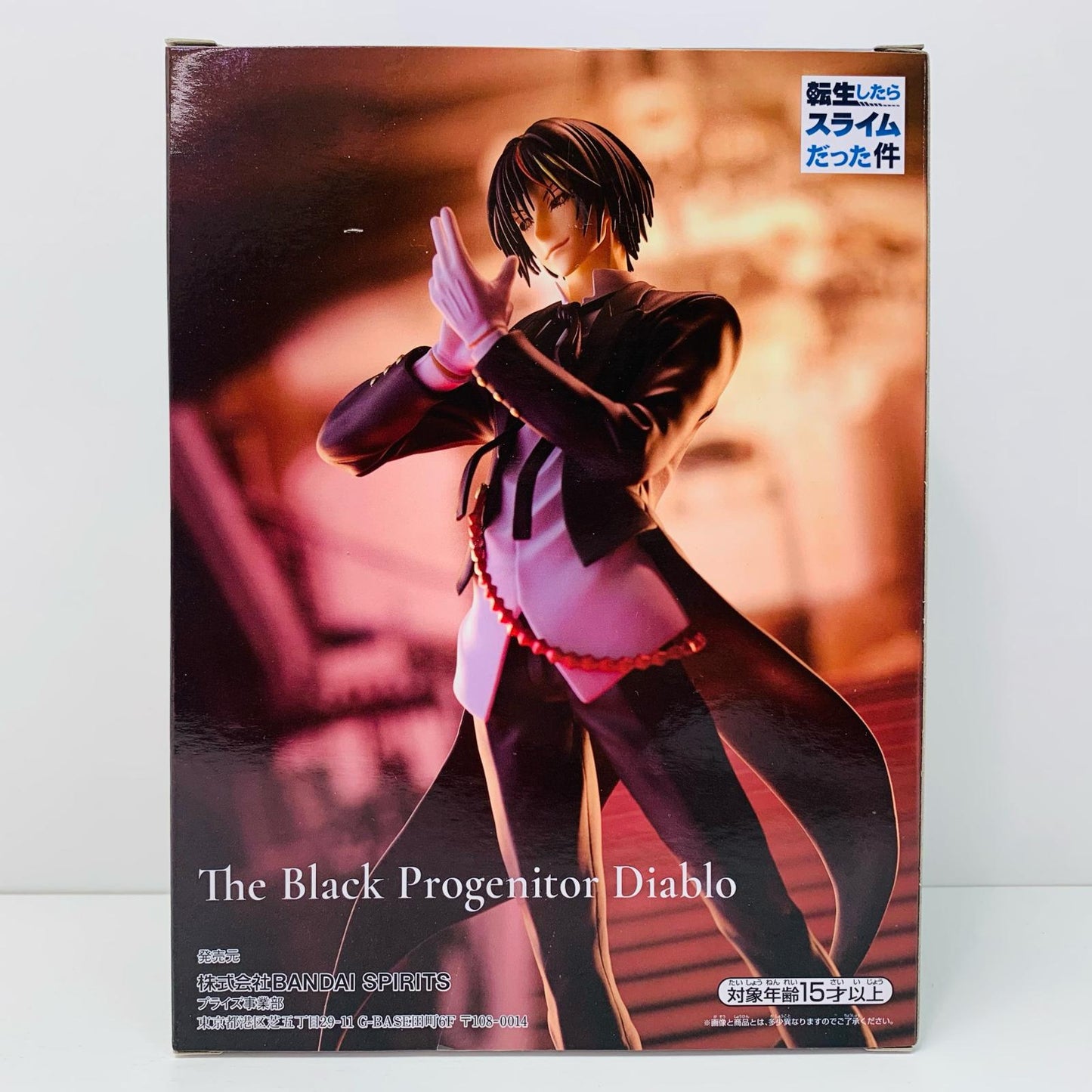 【中古】 悪魔ディアブロ「転生したらスライムだった件」原初の黒ディアブロフィギュア【フィギュア】