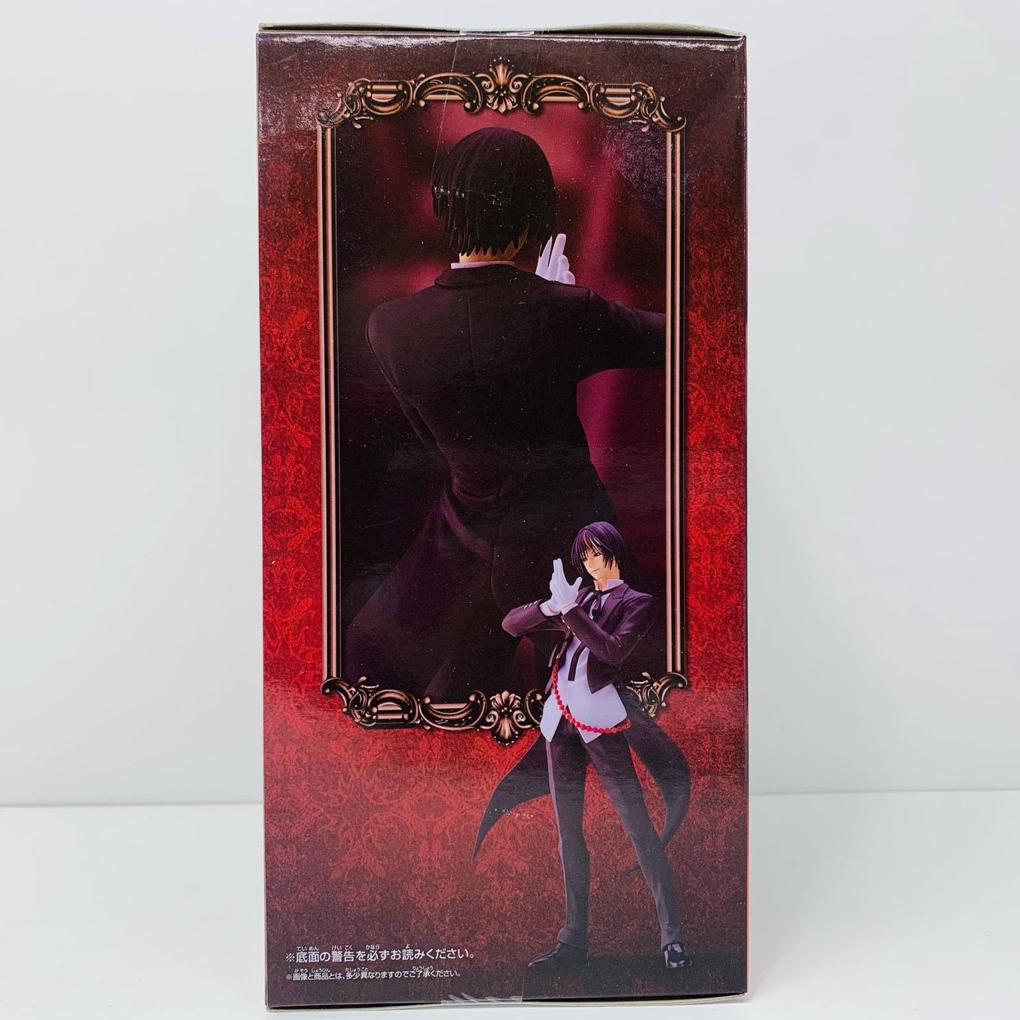 悪魔ディアブロ「転生したらスライムだった件」原初の黒ディアブロフィギュア【フィギュア】