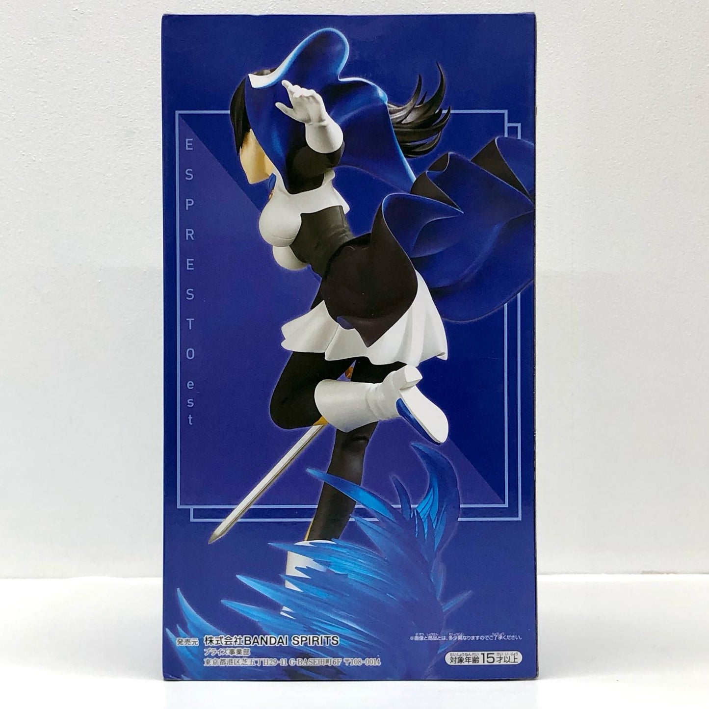【中古】 仮面の勇者「転生したらスライムだった件」ESPRESTOest-EXTRAMOTIONS-仮面の勇者【フィギュア】