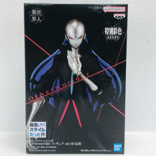 【中古】 精霊守護者ベレッタ「転生したらスライムだった件」-Otherworlder-フィギュアvol.18【フィギュア】